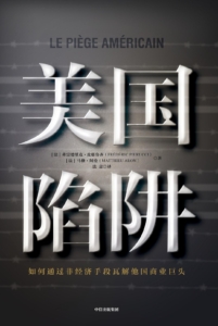 %title插图%num %title插图%num