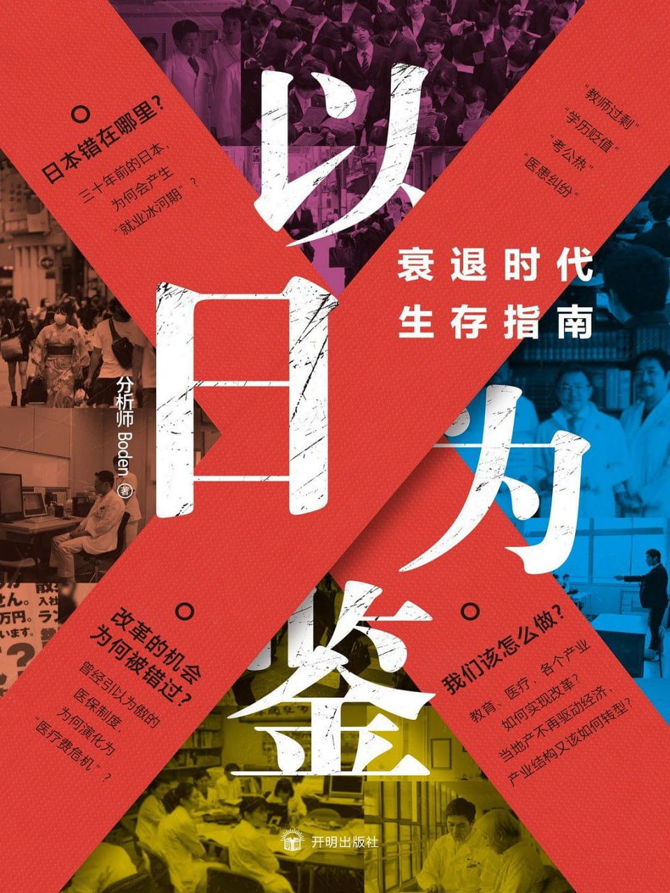 %title插图%num