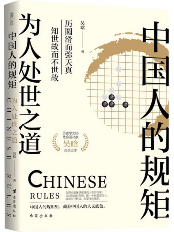 %title插图%num