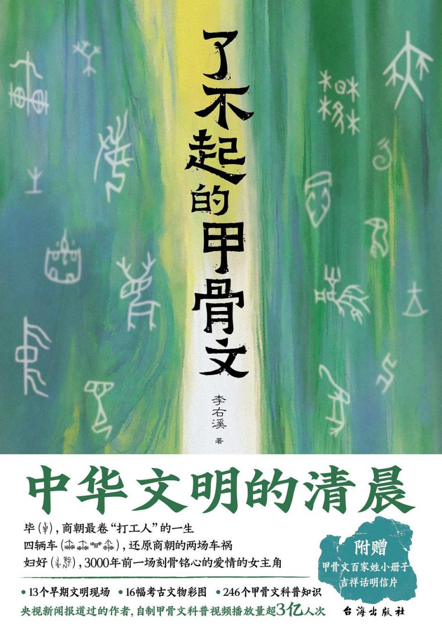 %title插图%num